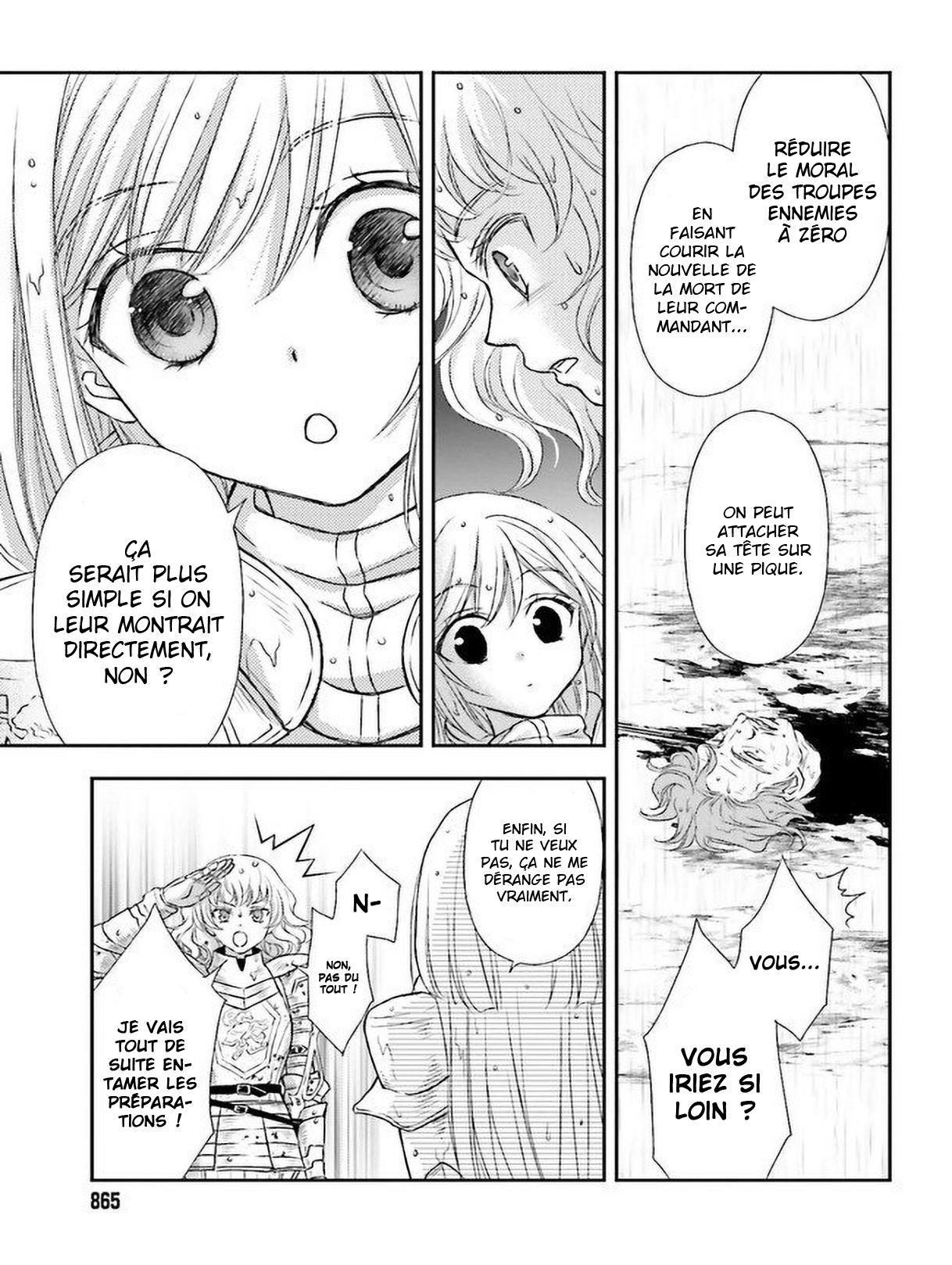 ページ 27