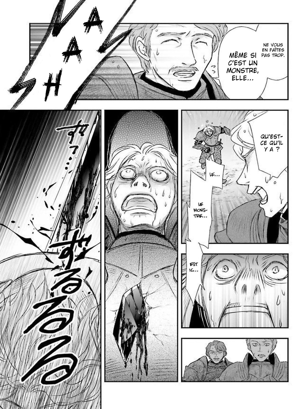 ページ 10