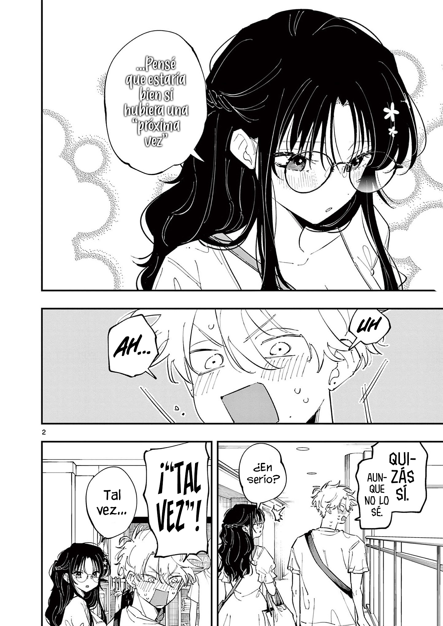 ページ 4