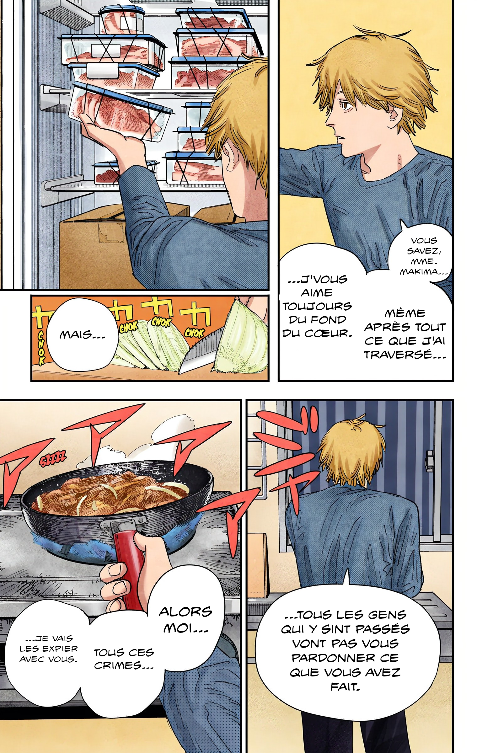 ページ 15