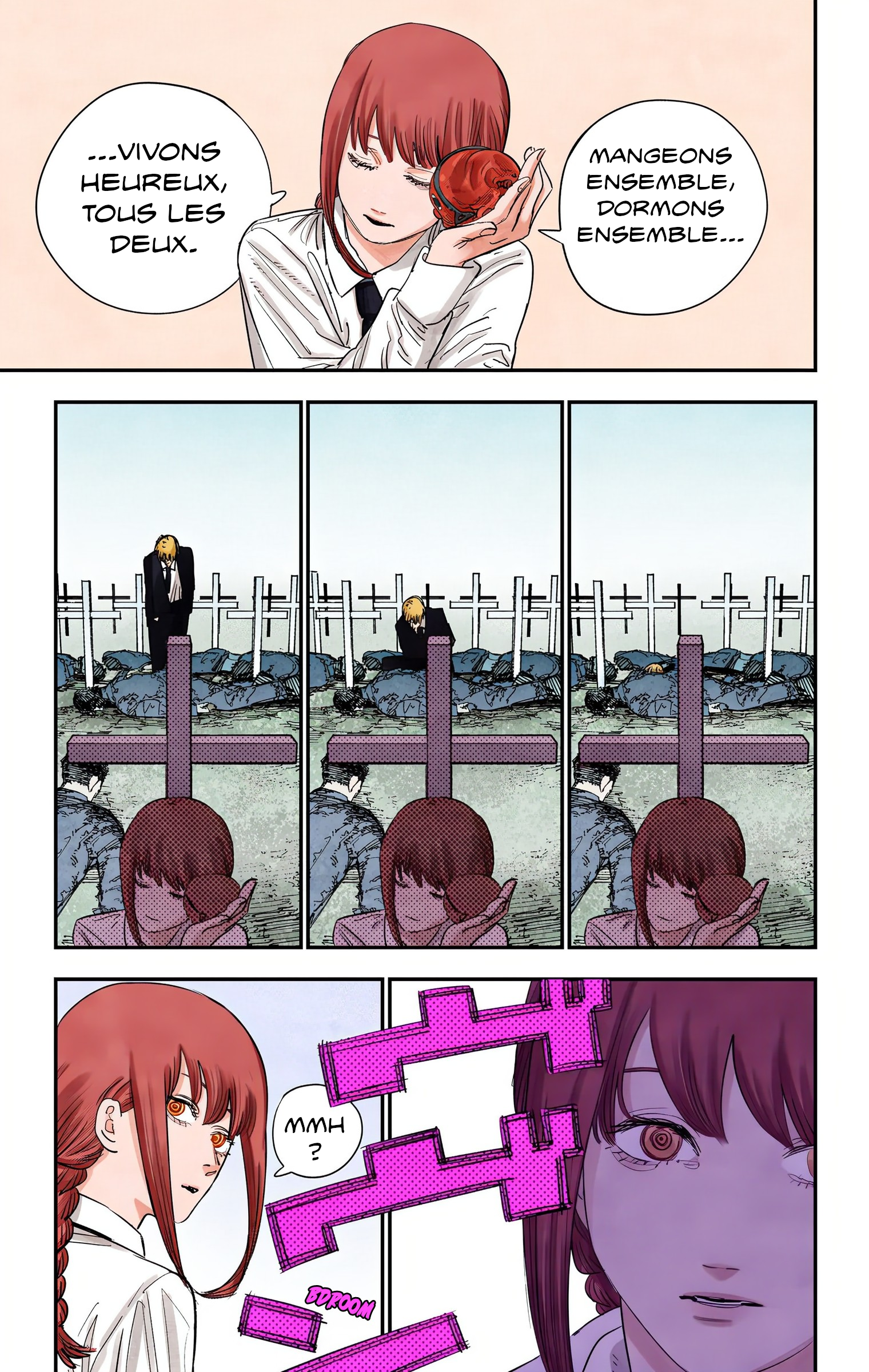 ページ 3