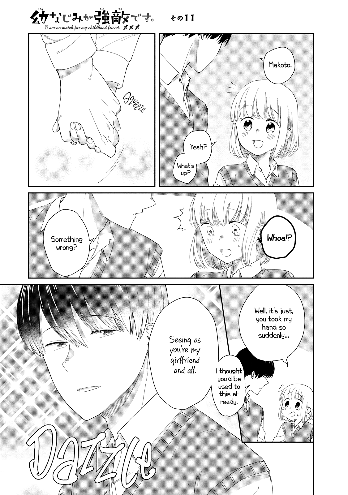 ページ 1