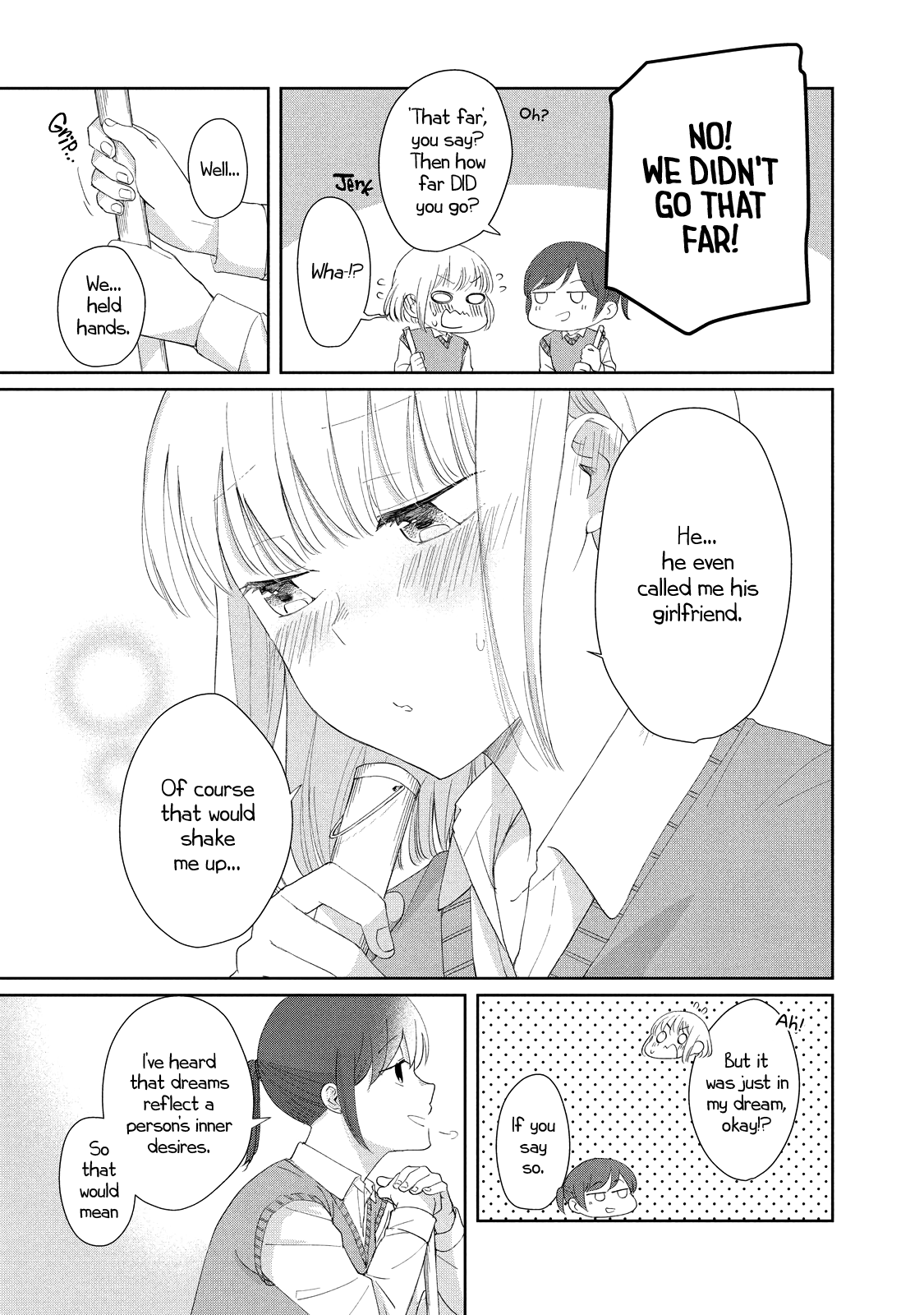 ページ 5