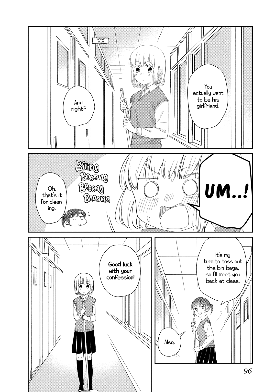 ページ 6