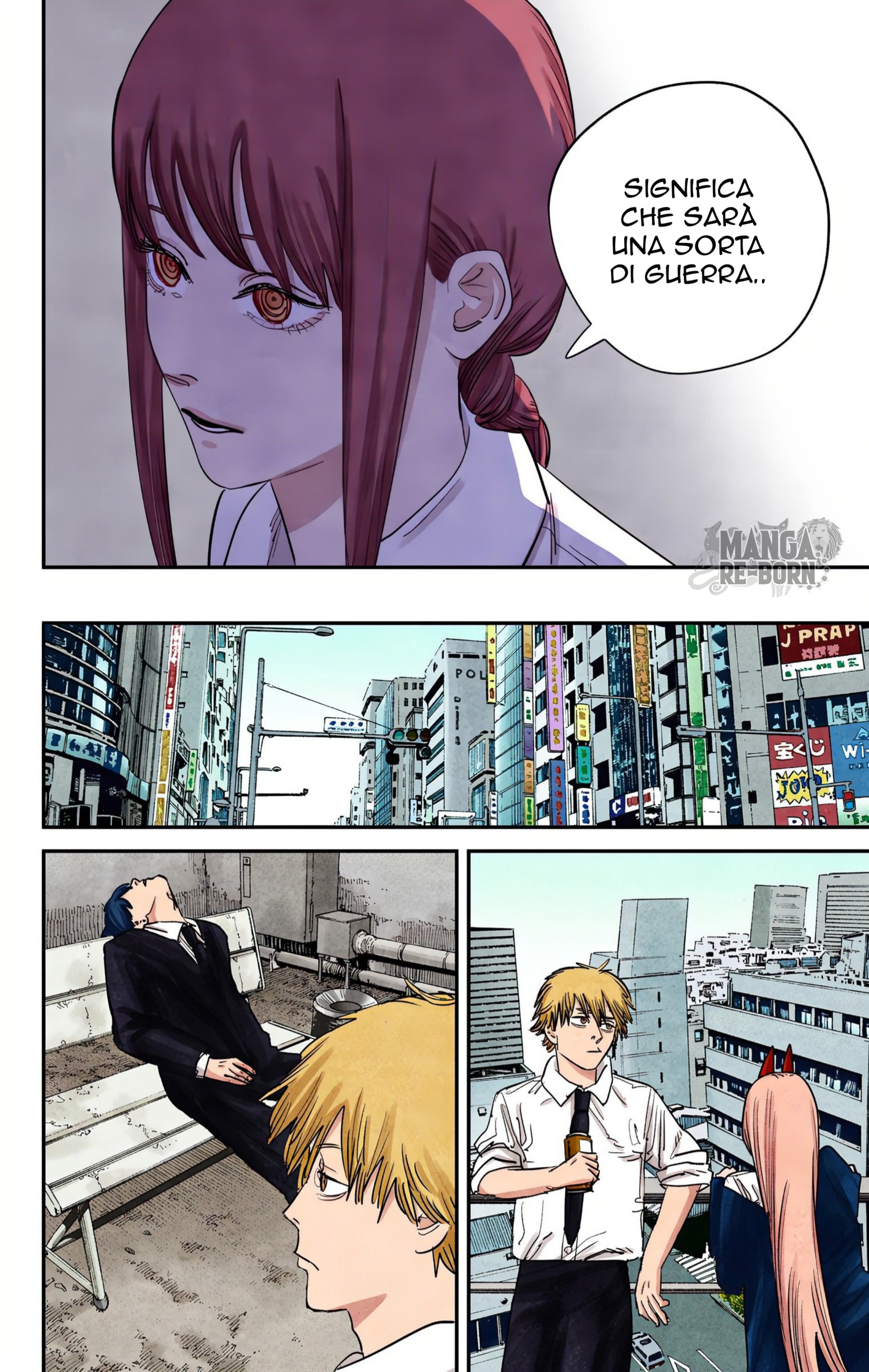 ページ 15