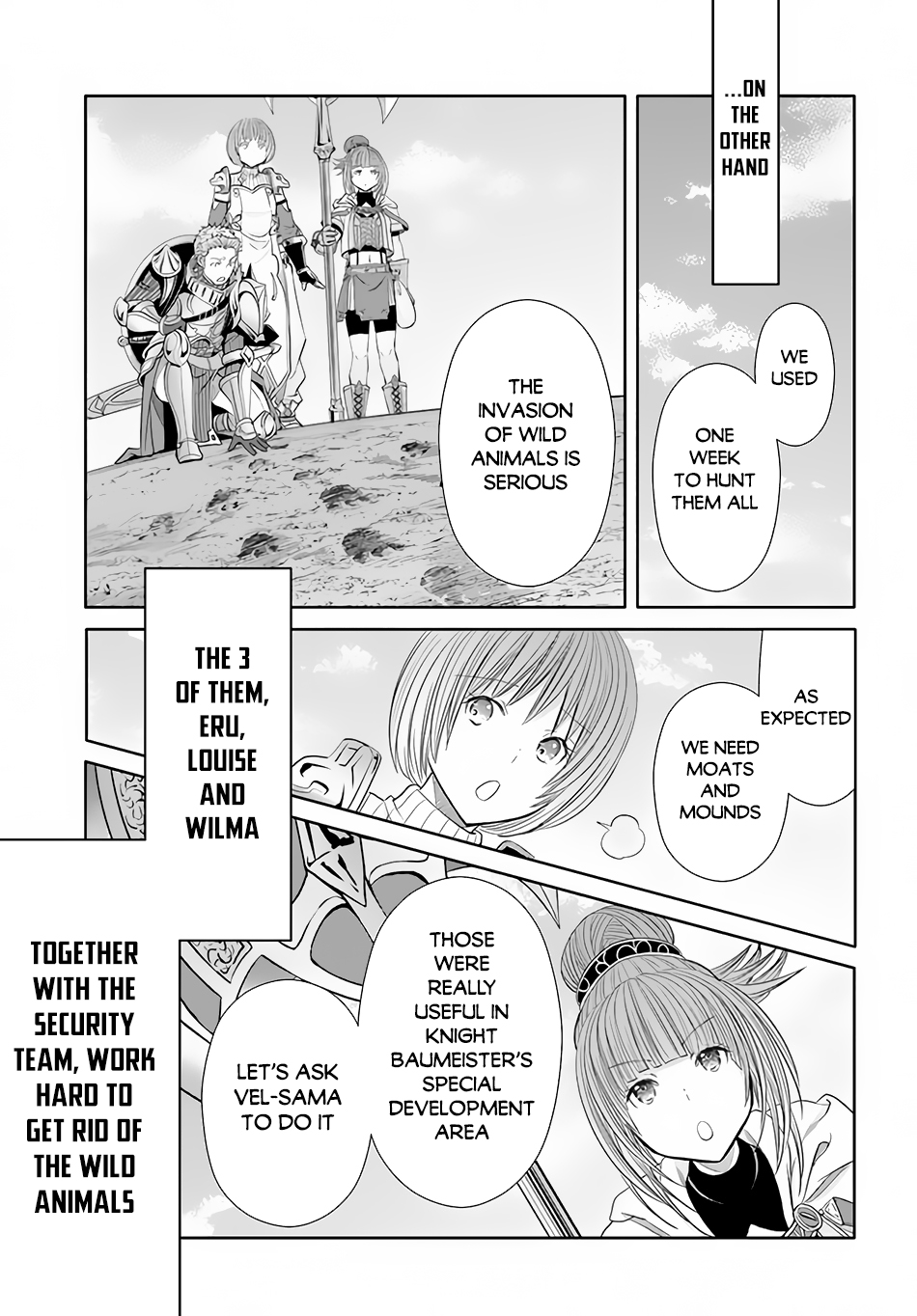 ページ 20