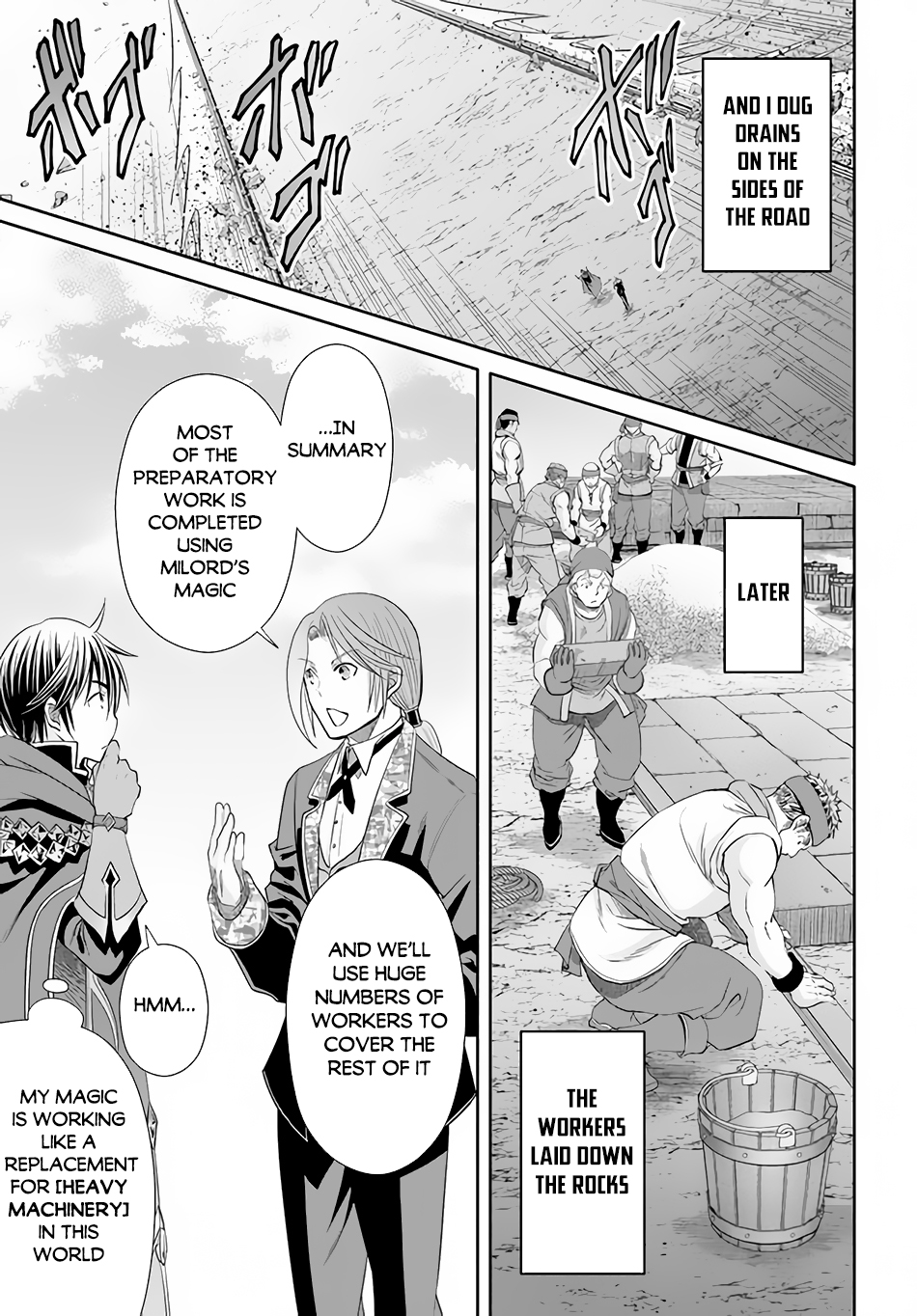 ページ 22