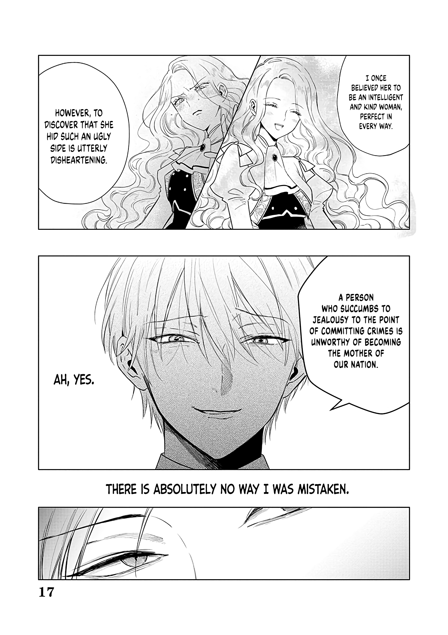 ページ 18