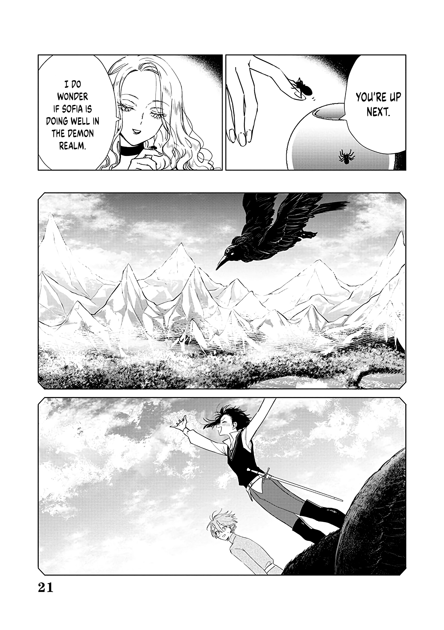 ページ 22