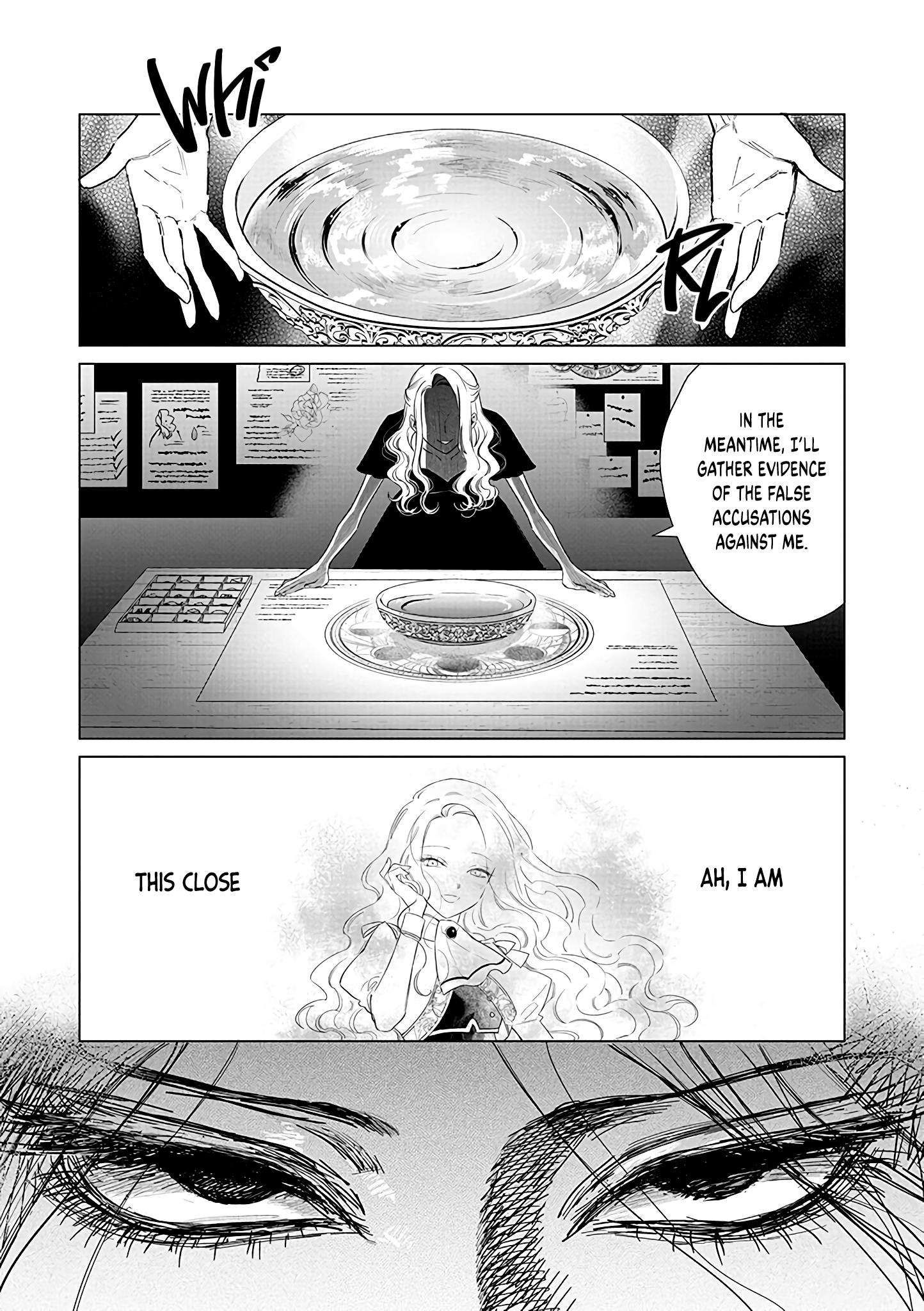 ページ 24