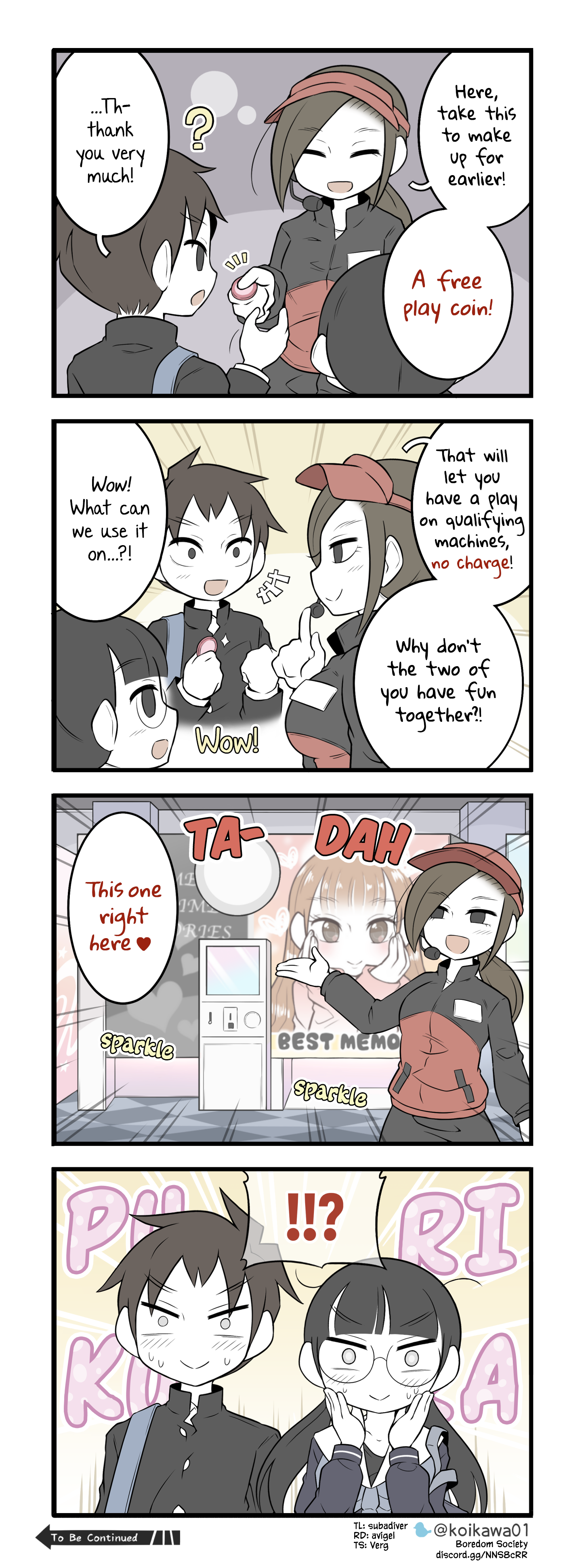 ページ 1