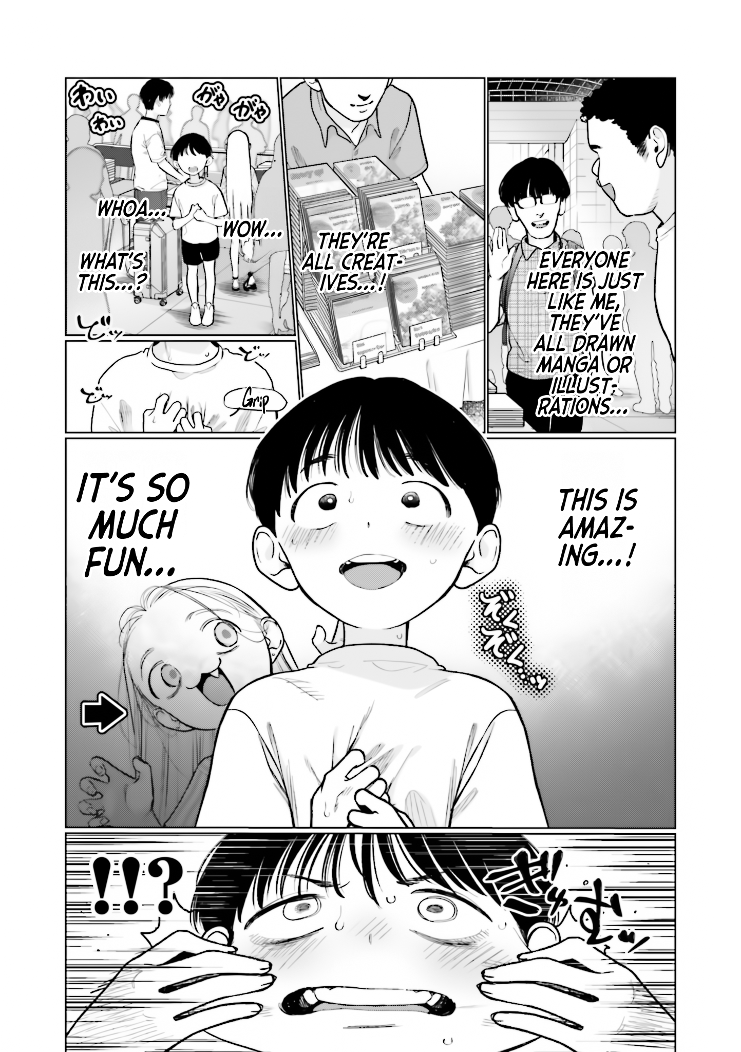 ページ 2