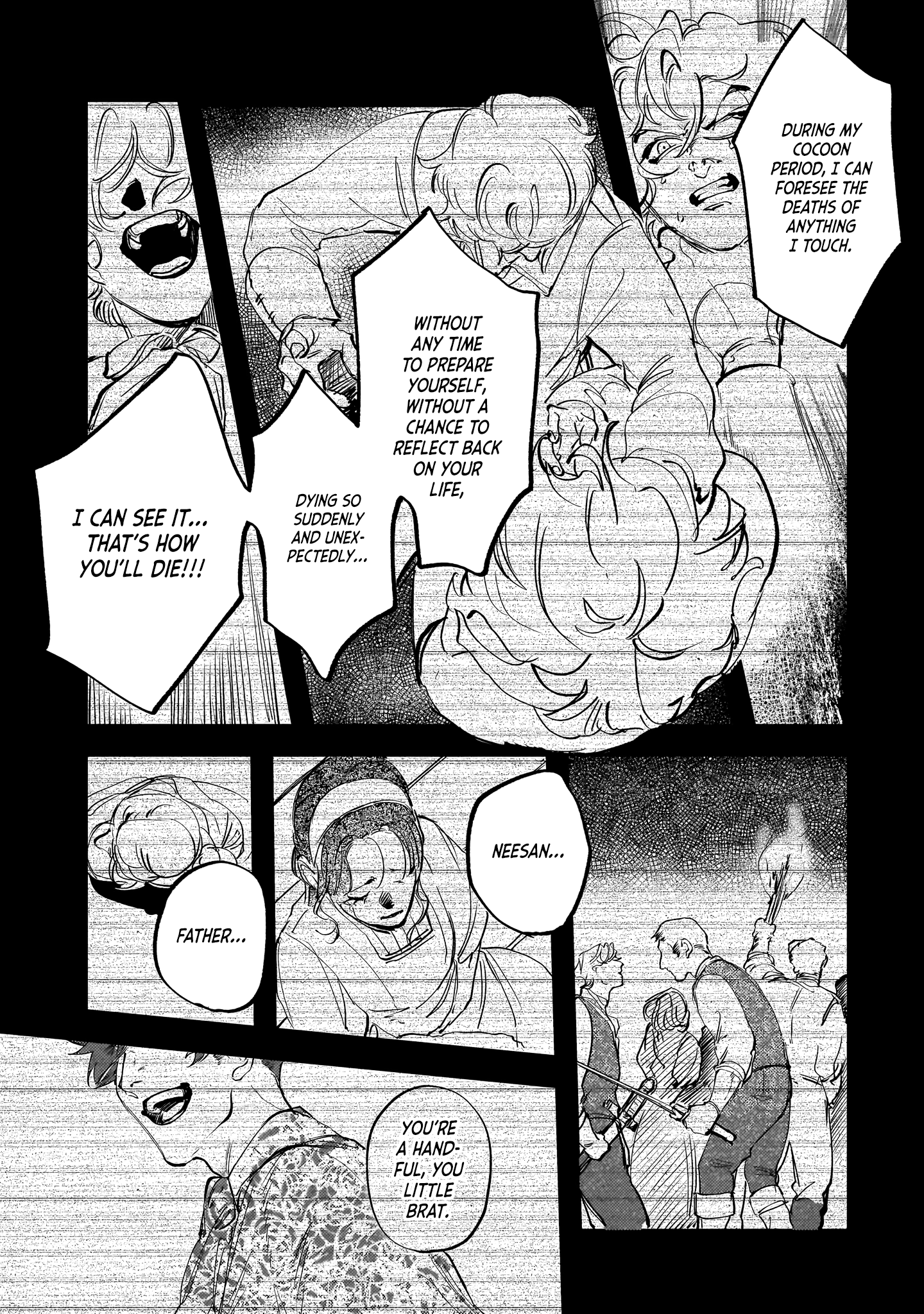 ページ 22