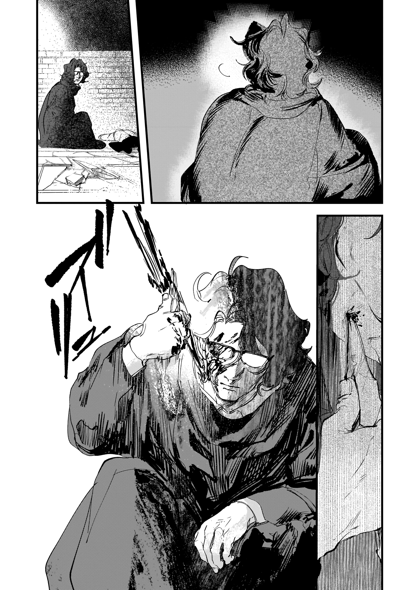 ページ 5