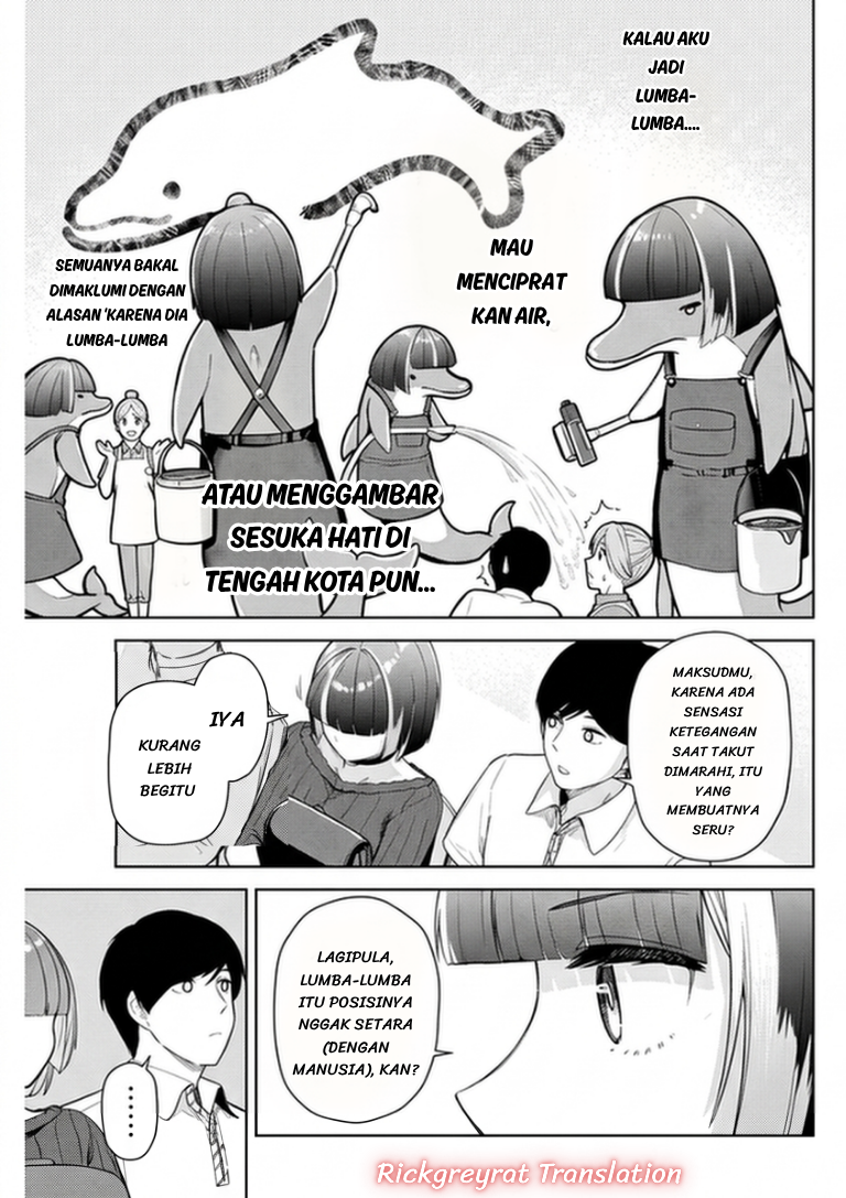 ページ 12