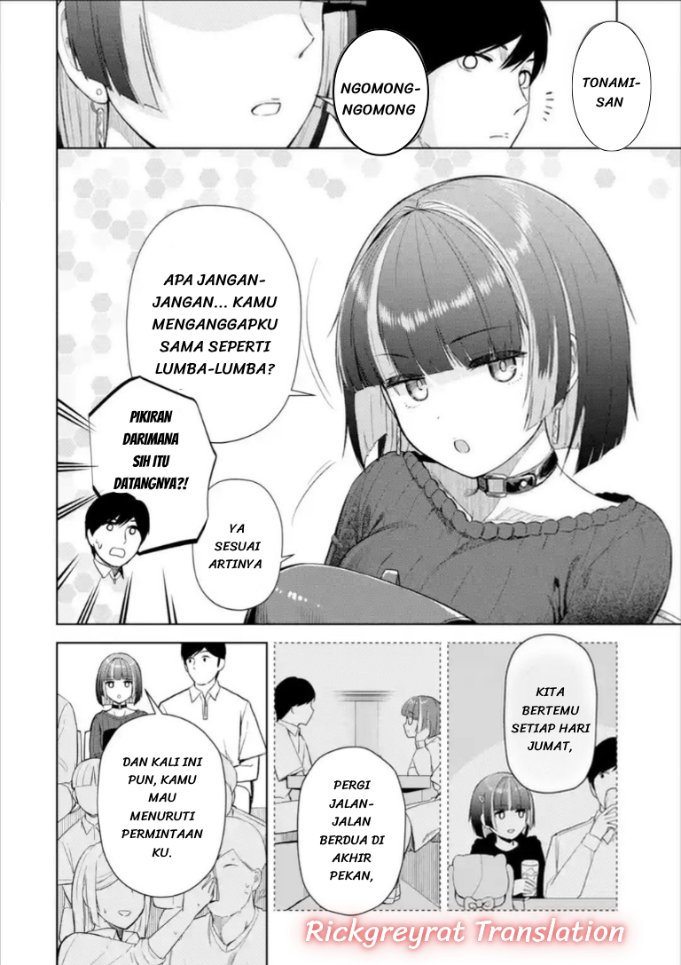 ページ 13