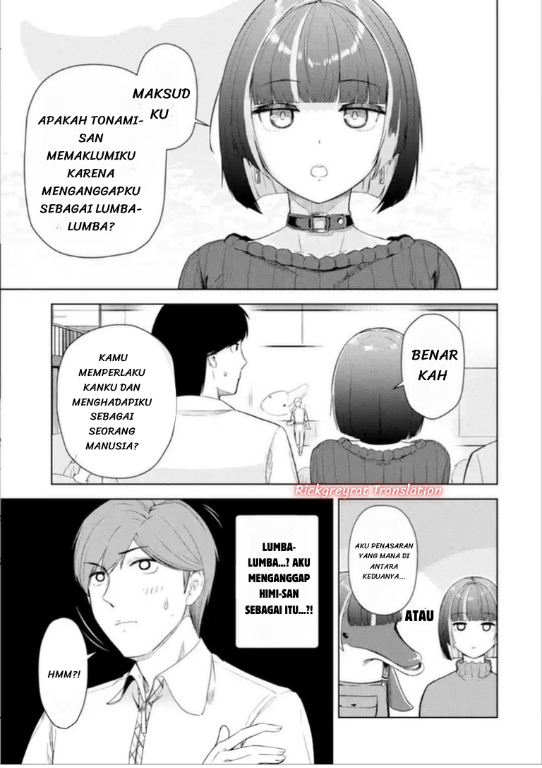 ページ 14