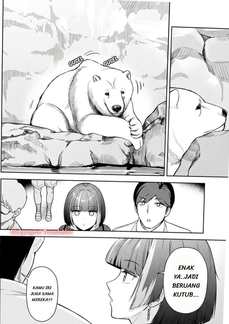ページ 17