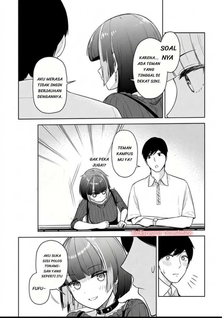 ページ 20