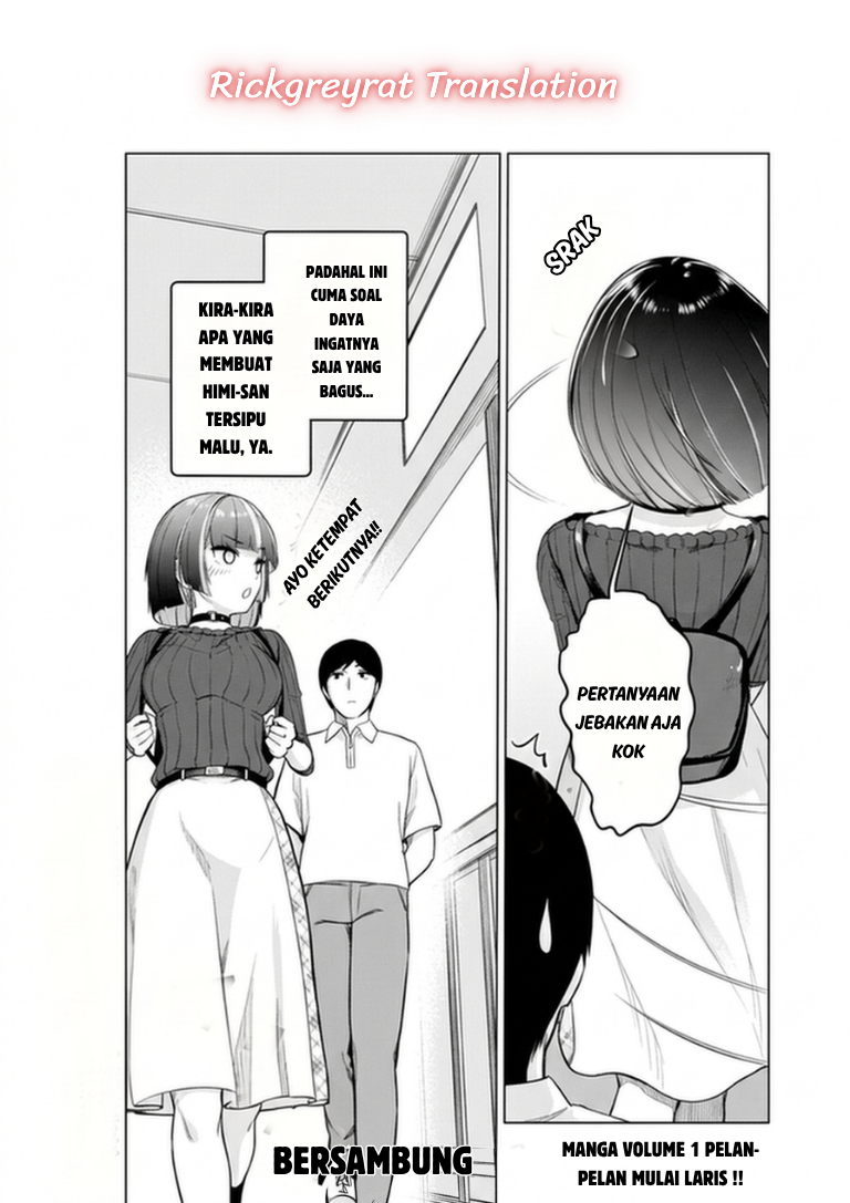 ページ 23
