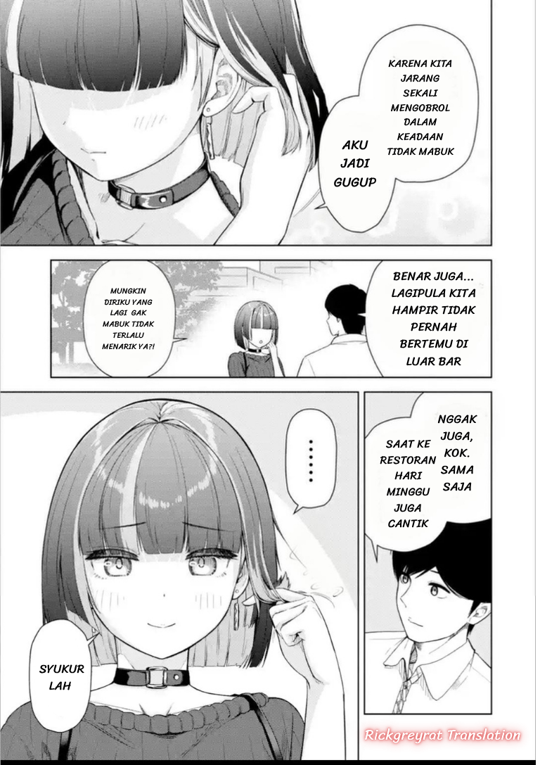ページ 4