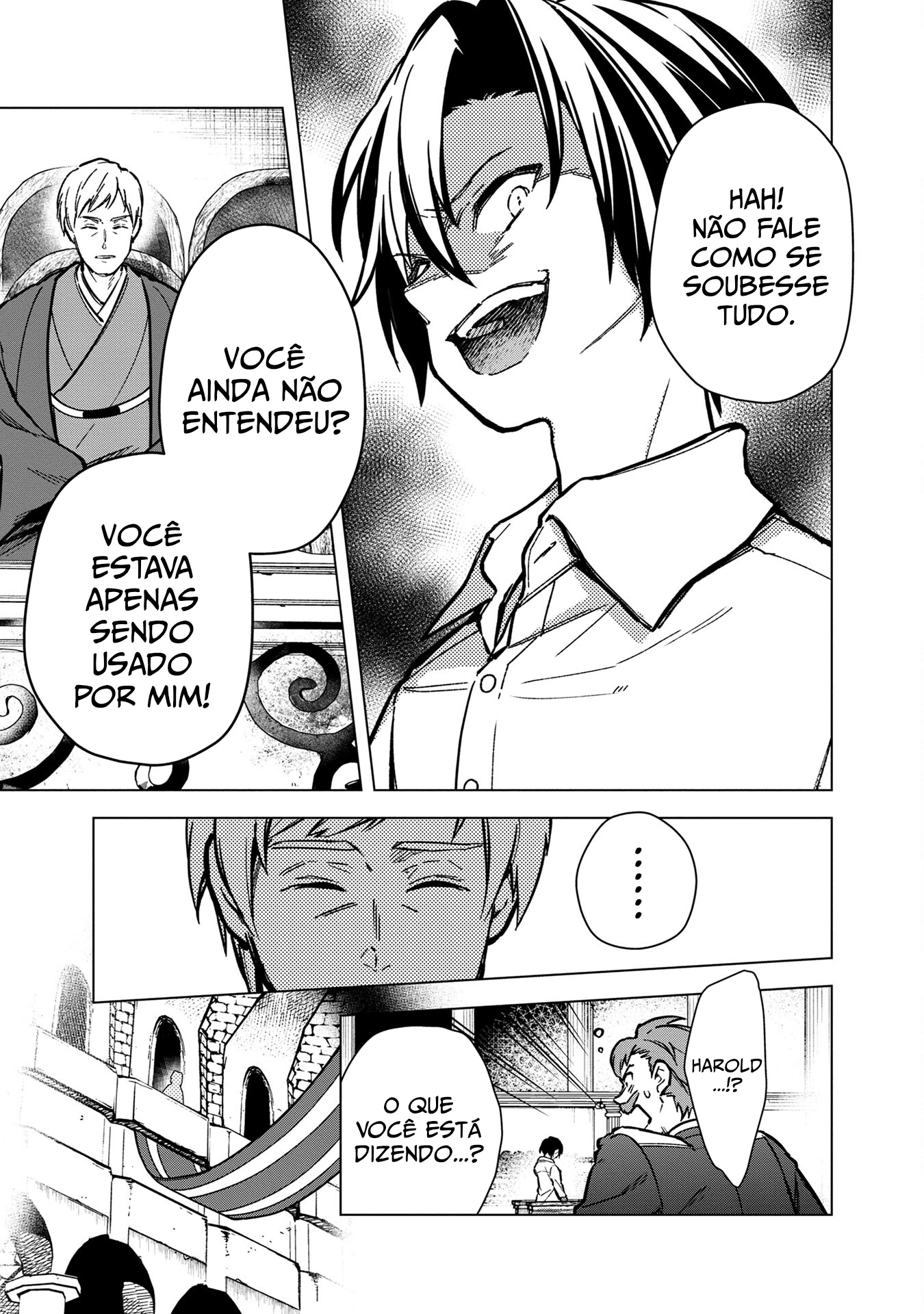 ページ 19
