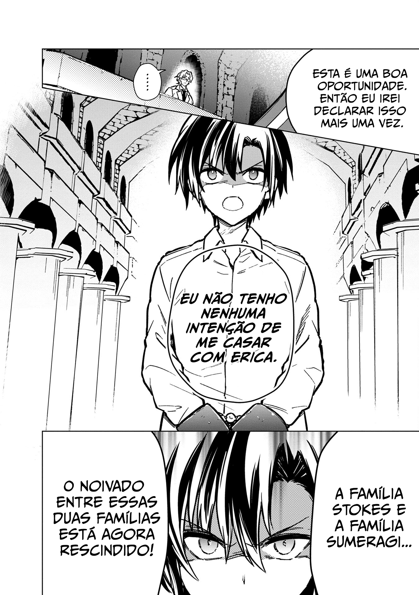 ページ 20