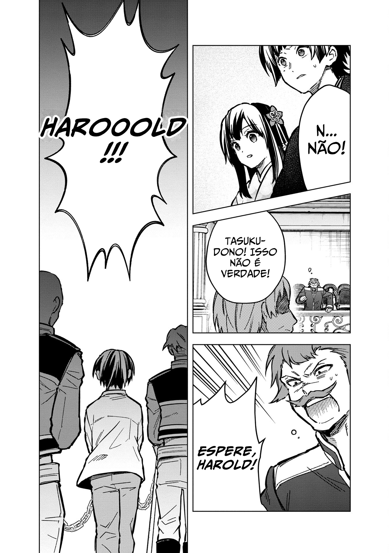 ページ 21