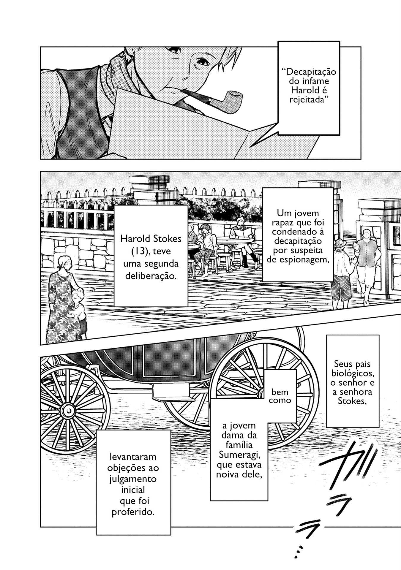 ページ 22