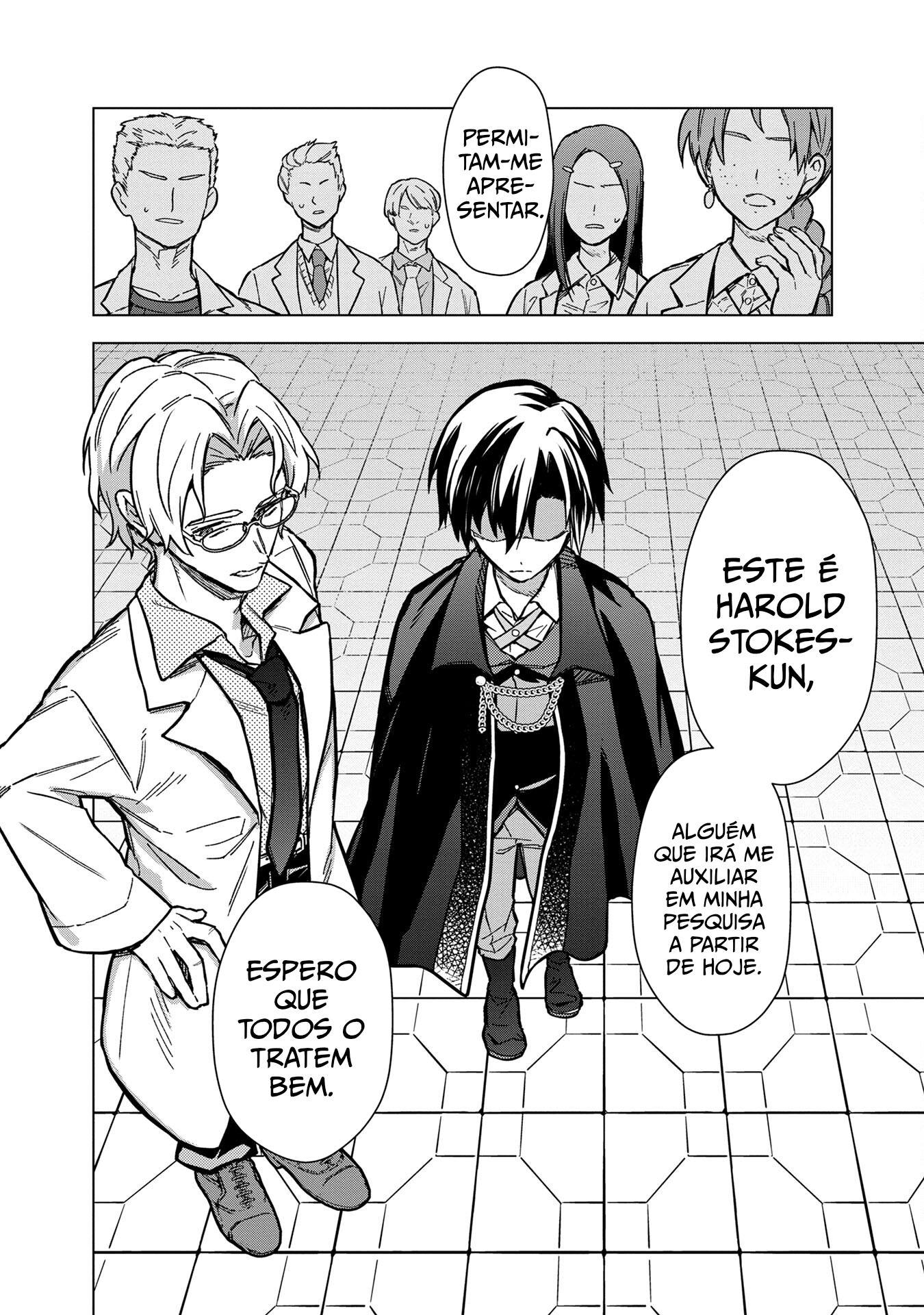 ページ 24