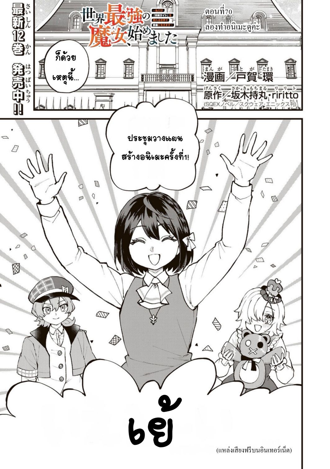 ページ 1