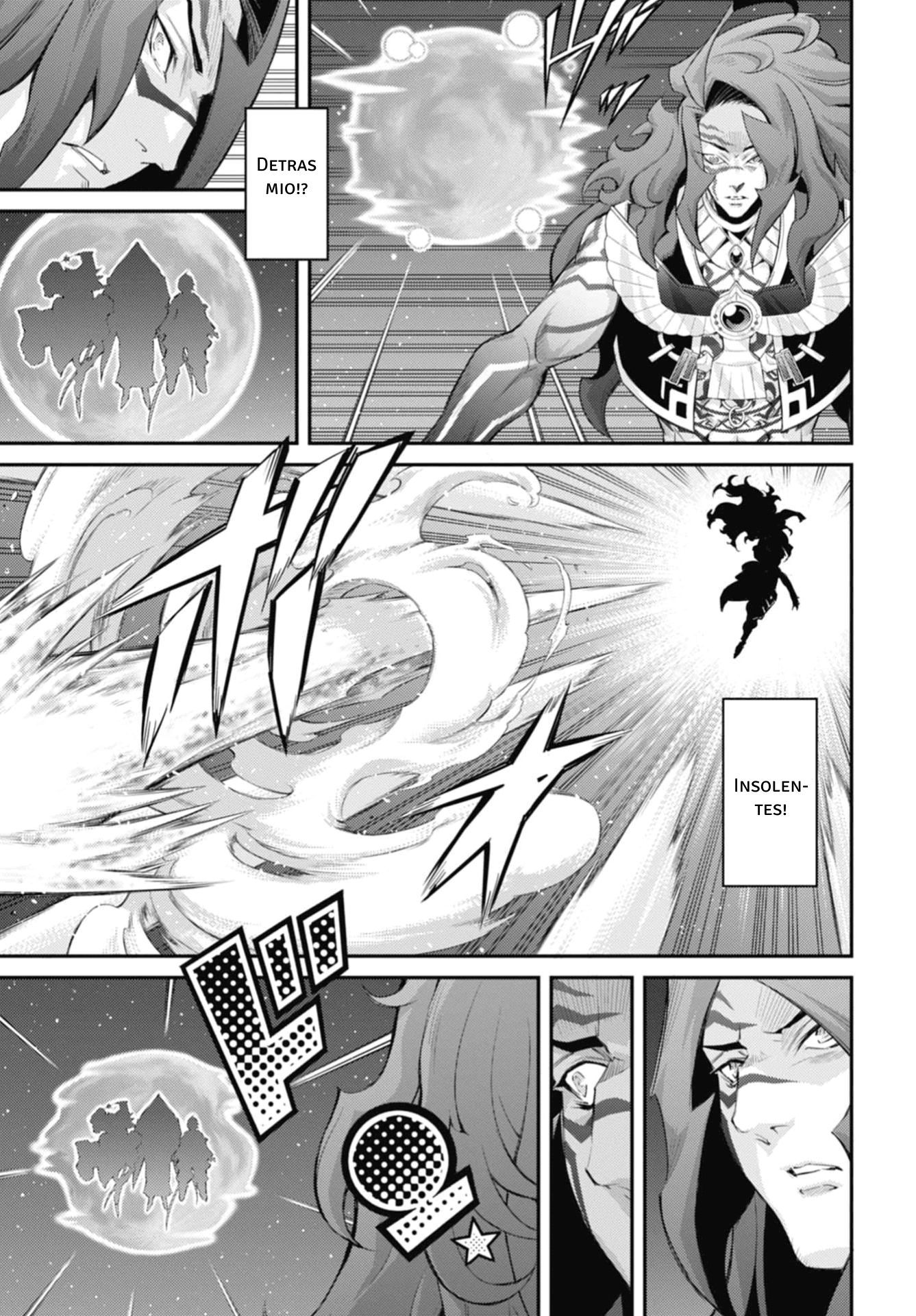 ページ 27