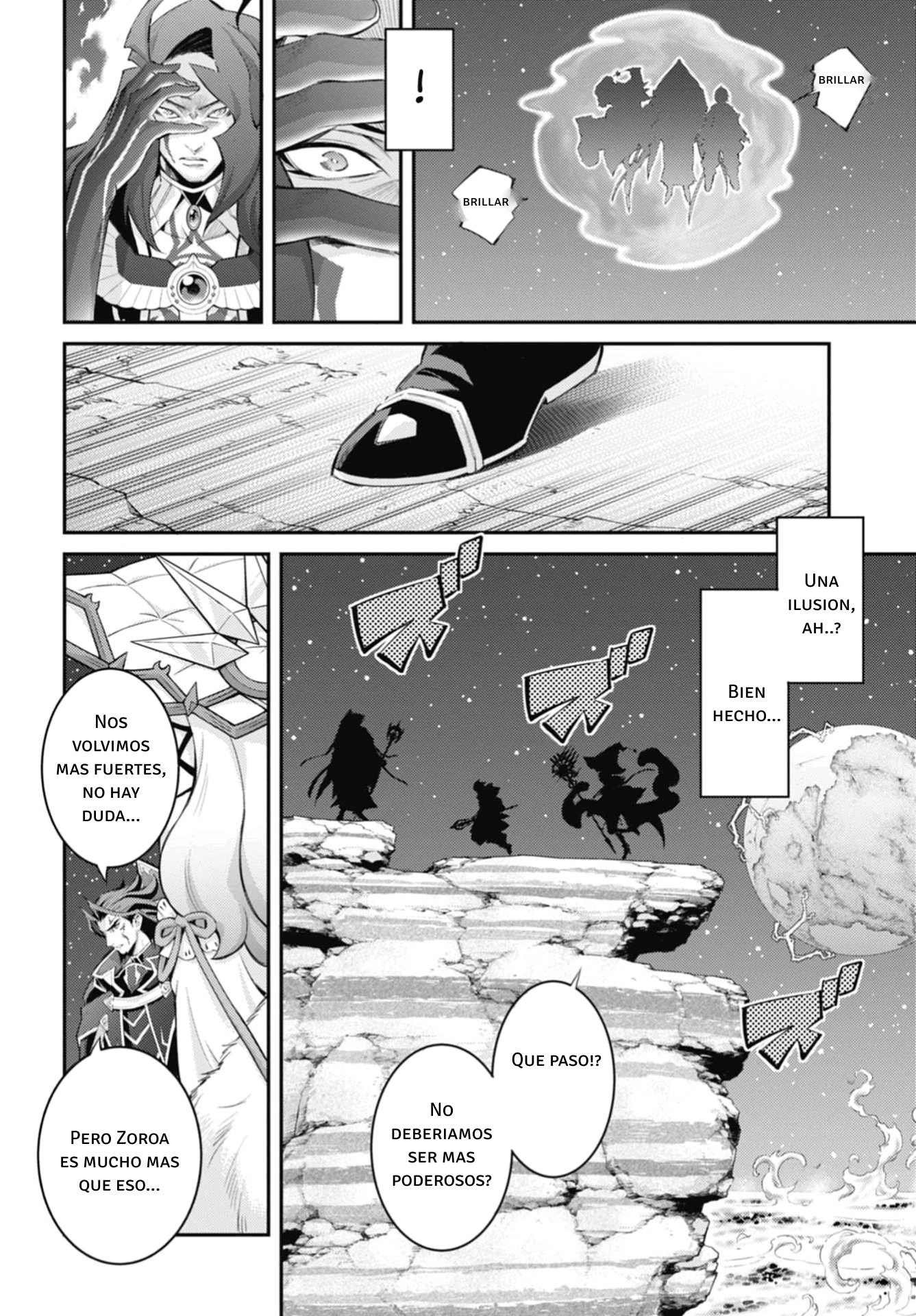 ページ 28