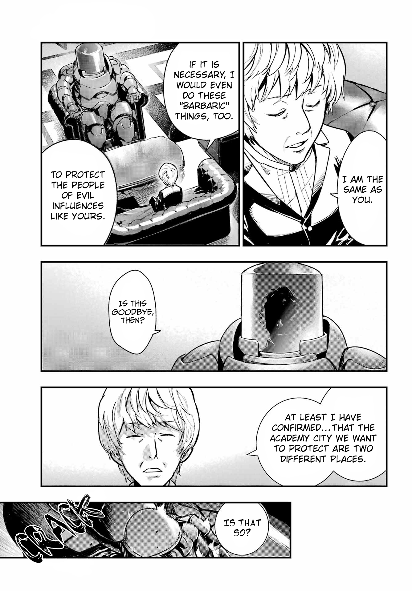 ページ 17