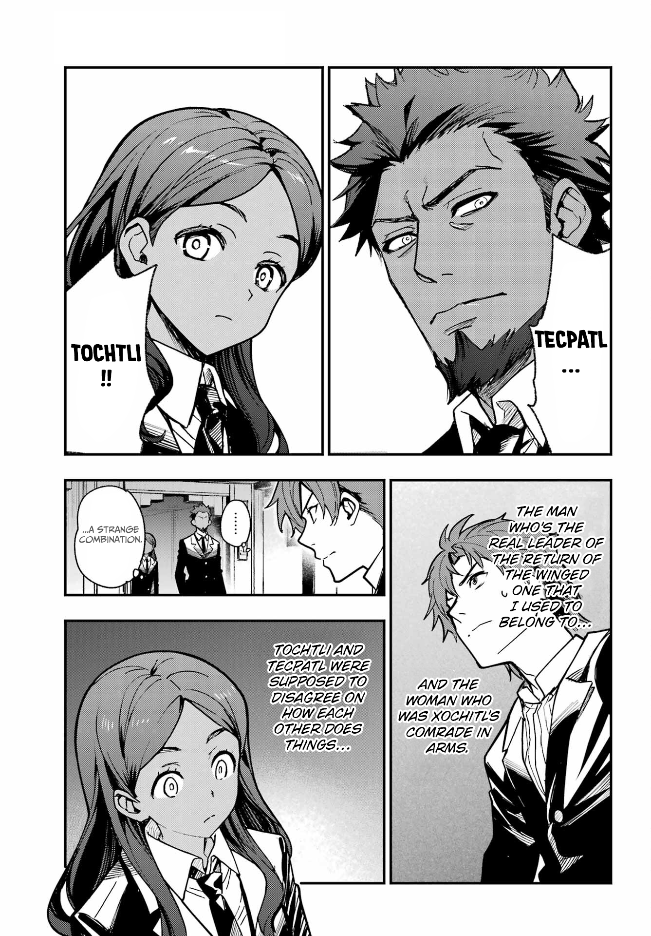 ページ 25