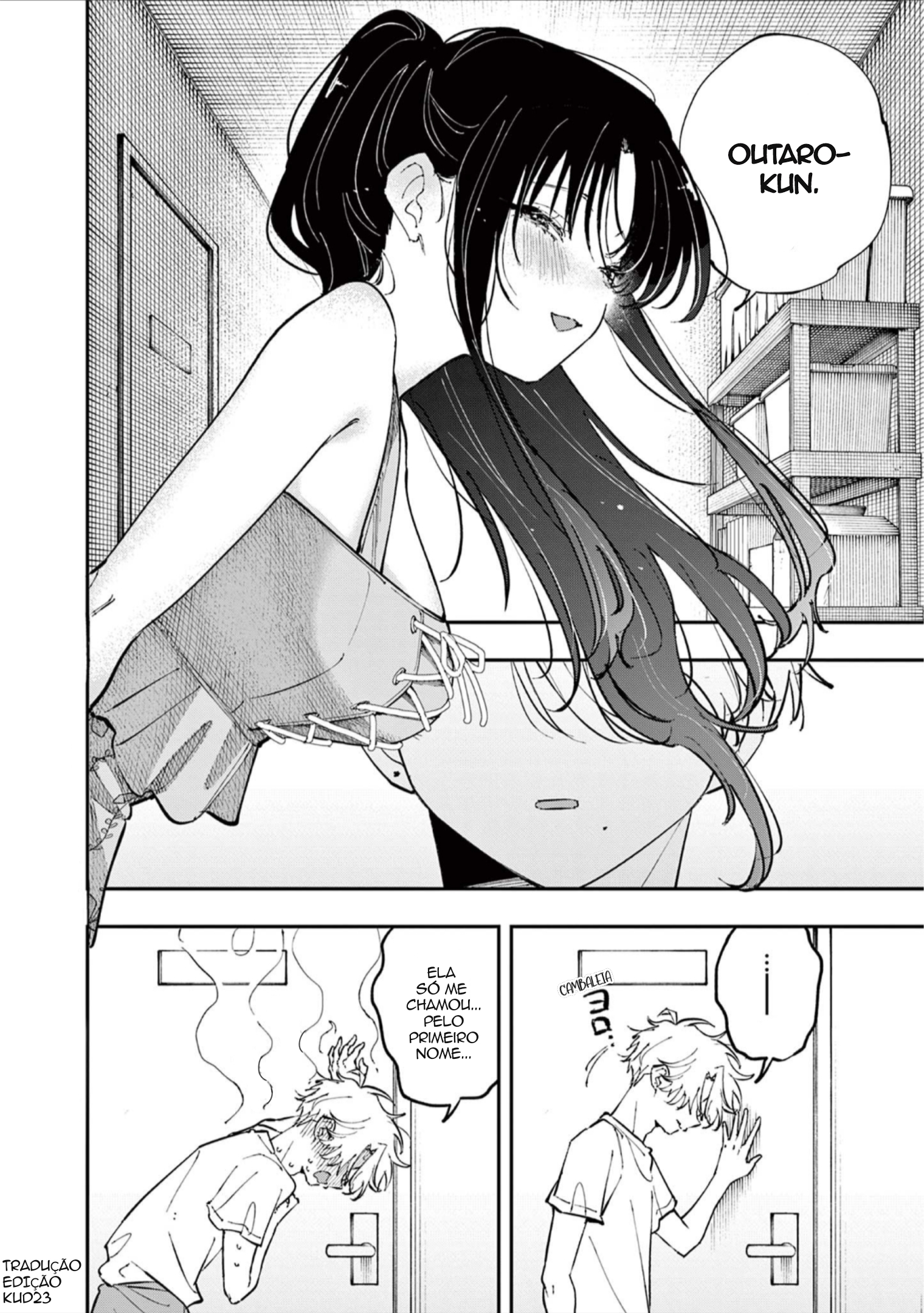 ページ 8