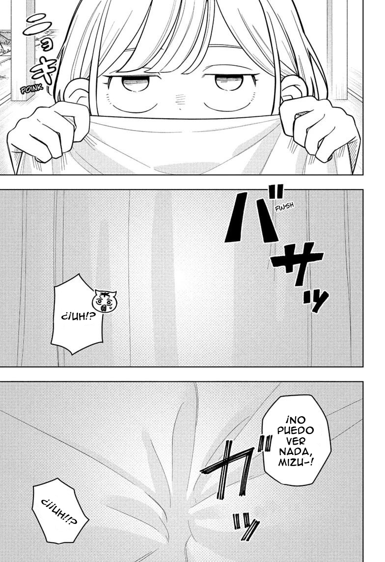 ページ 14