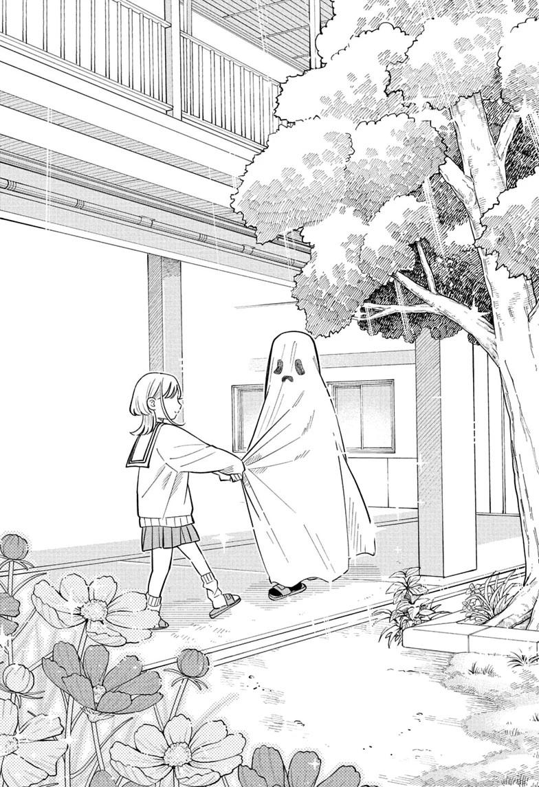 ページ 15