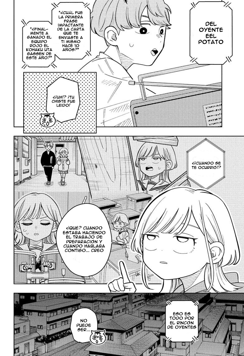 ページ 19