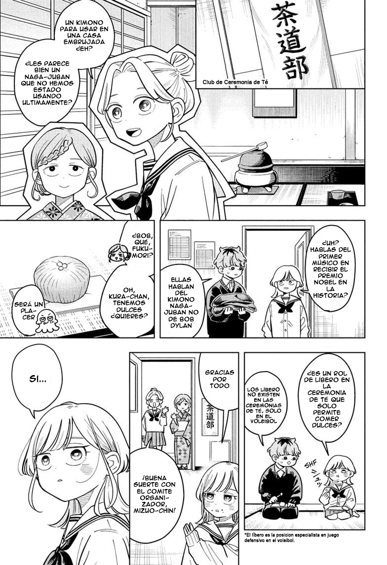 ページ 10
