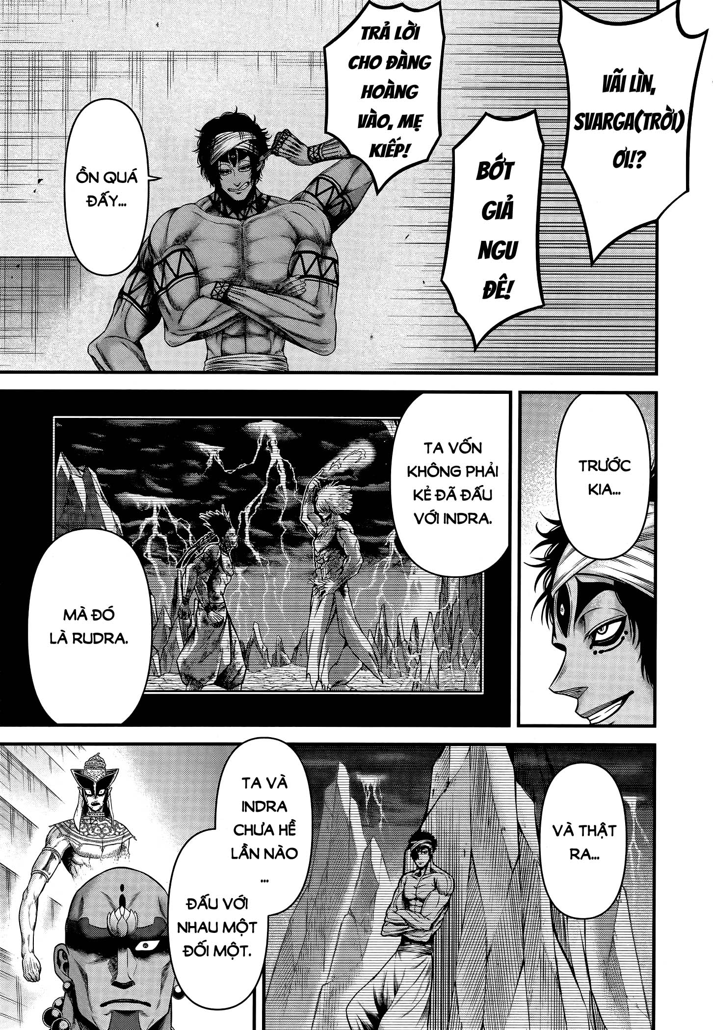 ページ 20