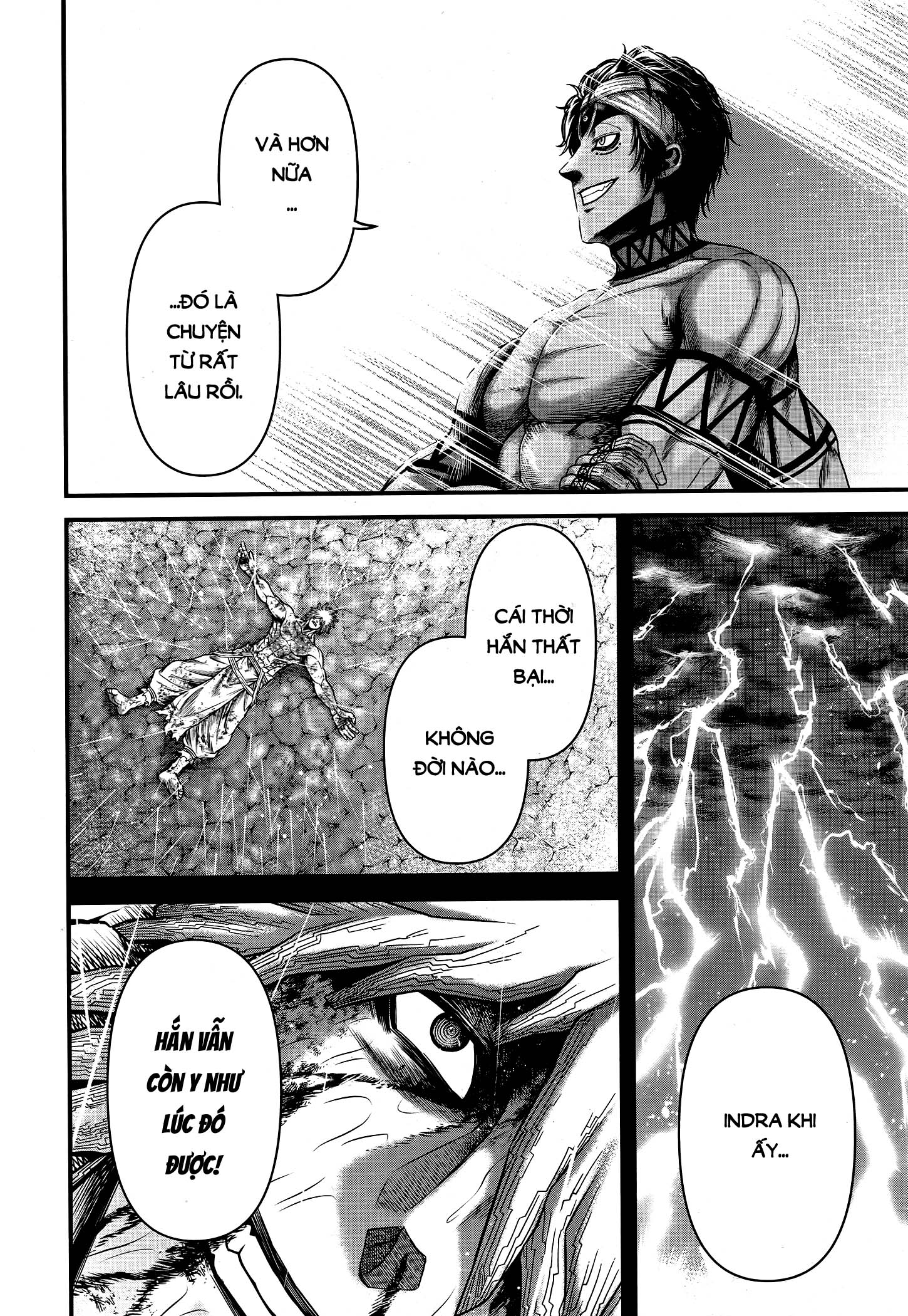 ページ 21