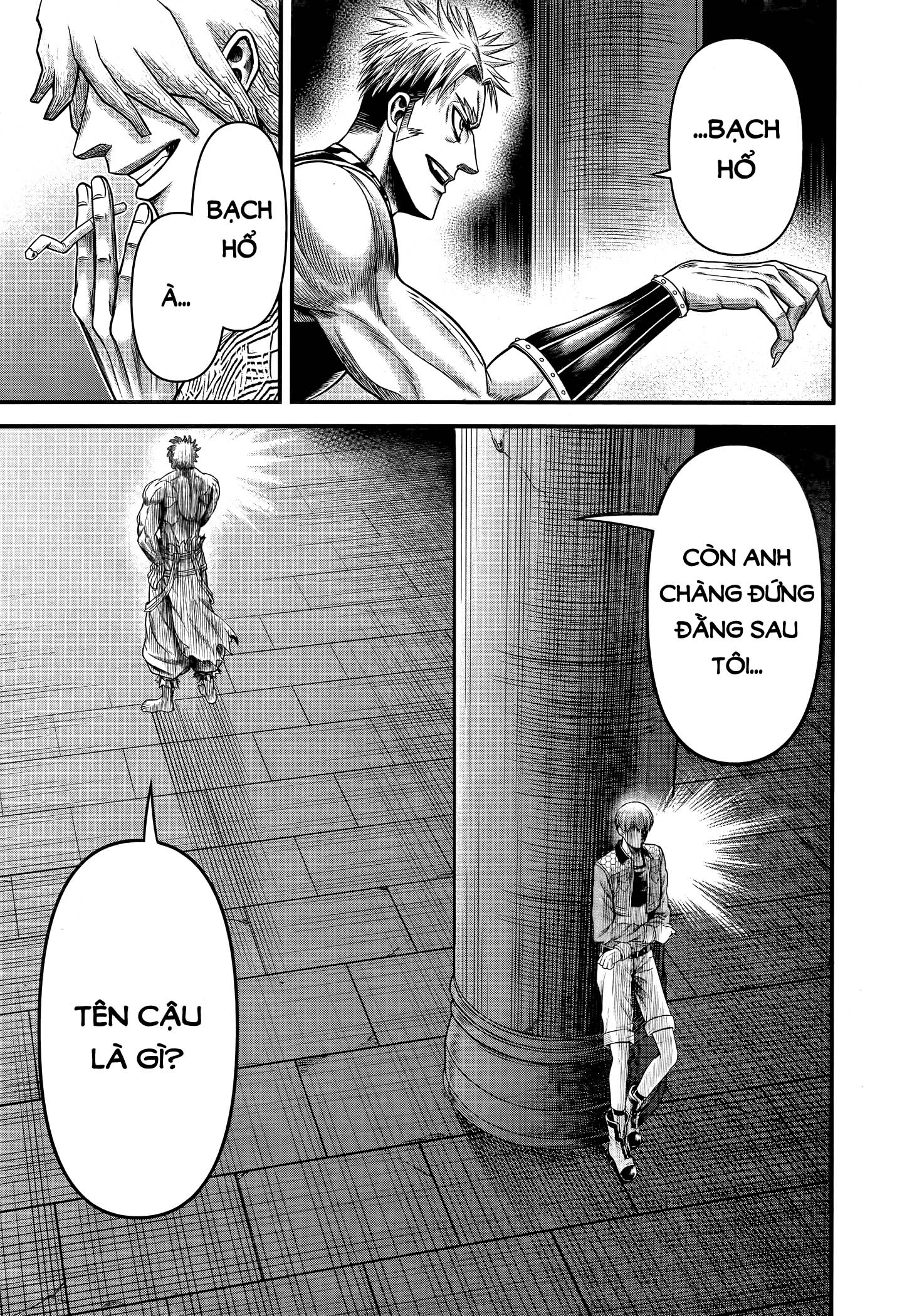ページ 26