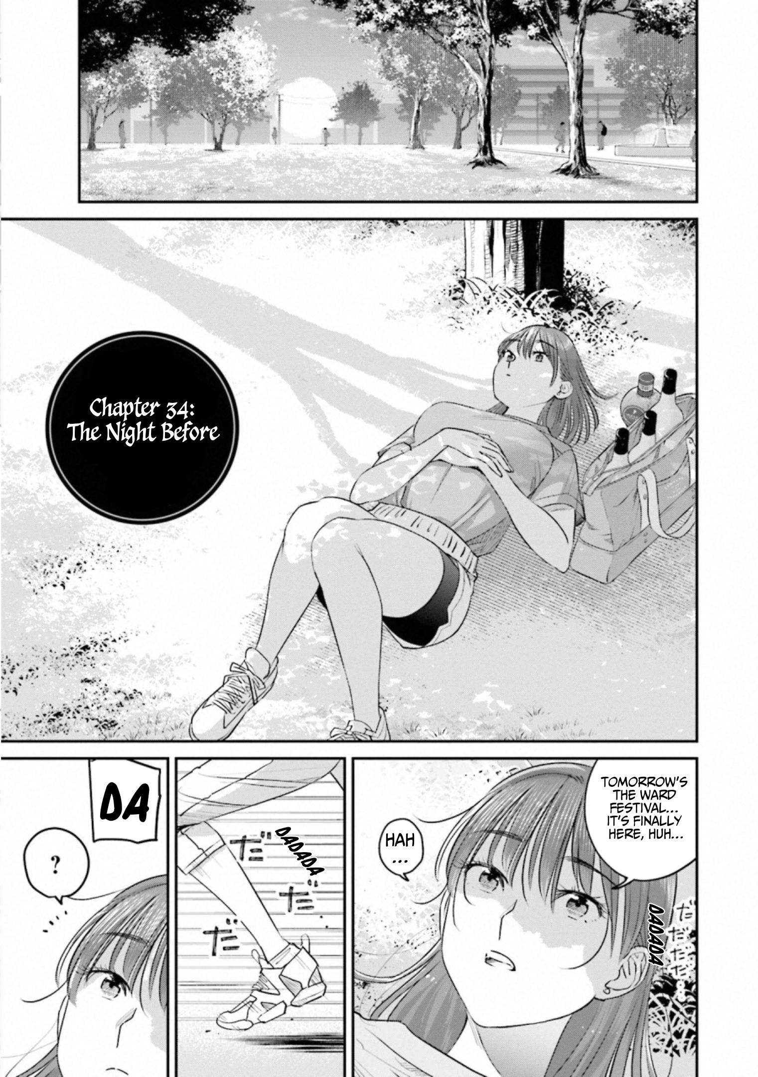 ページ 1