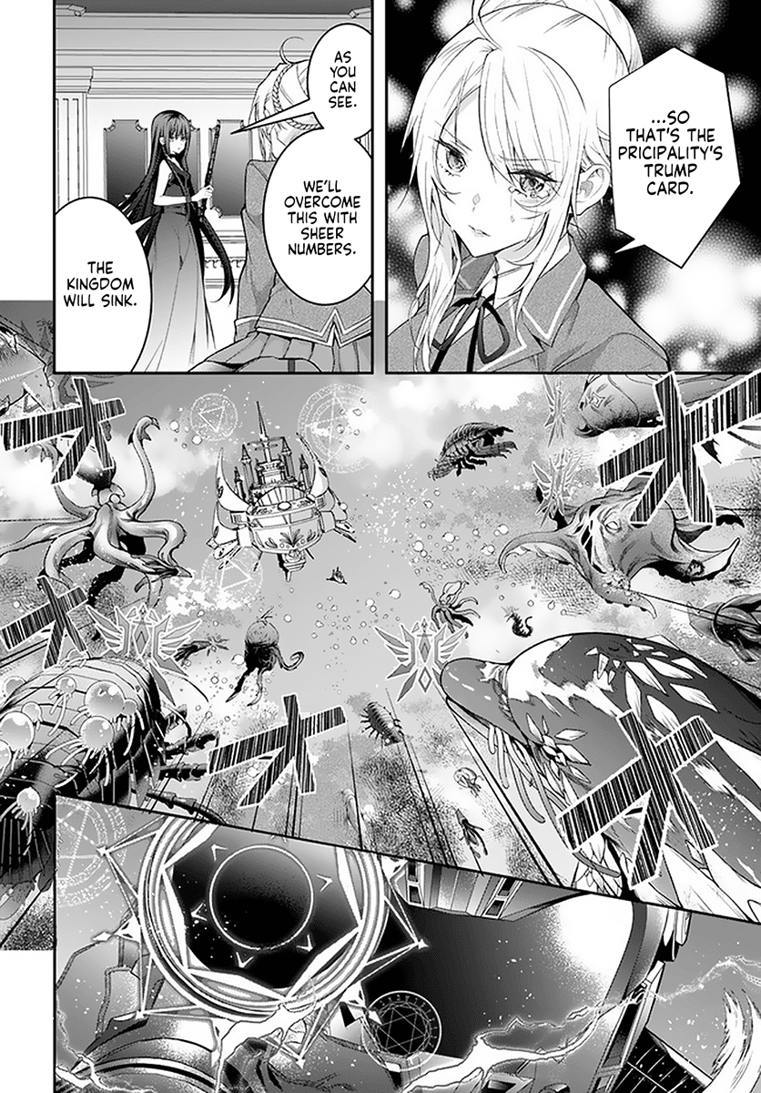 ページ 15