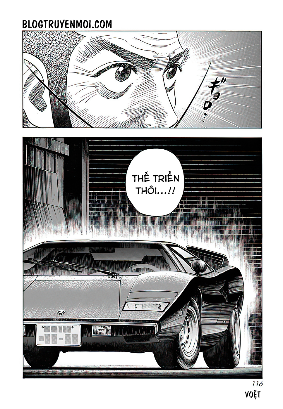 ページ 18