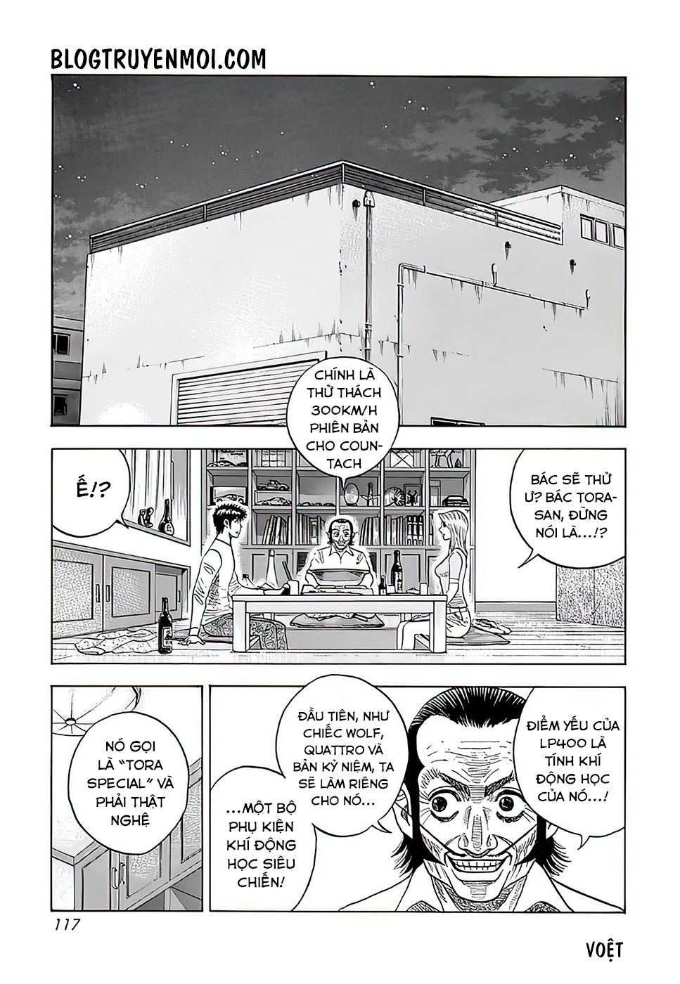 ページ 19
