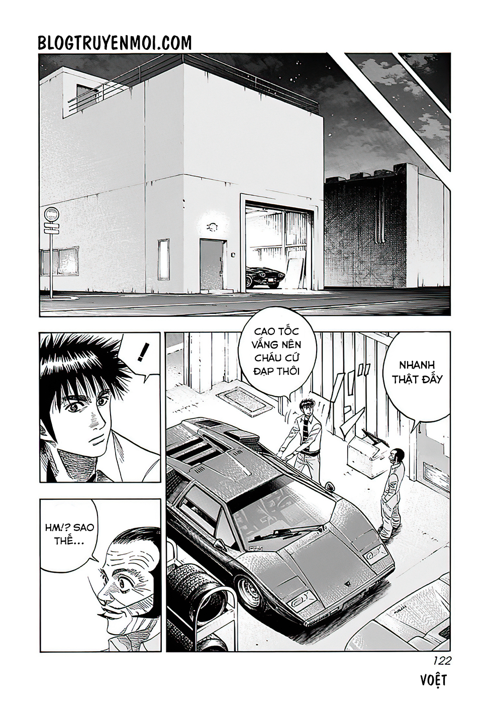 ページ 24