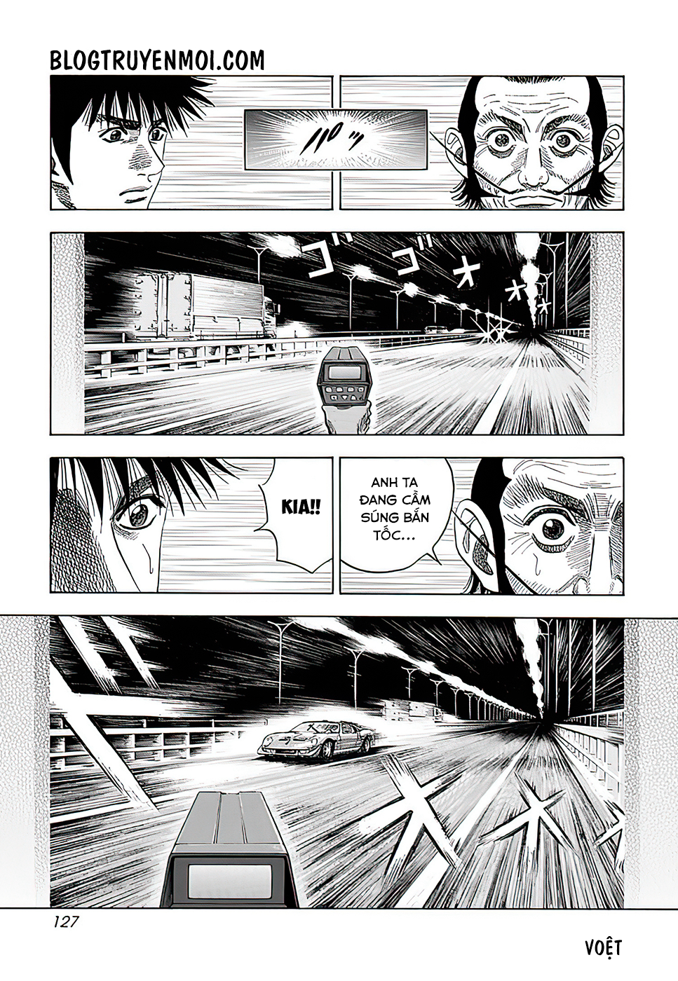 ページ 29