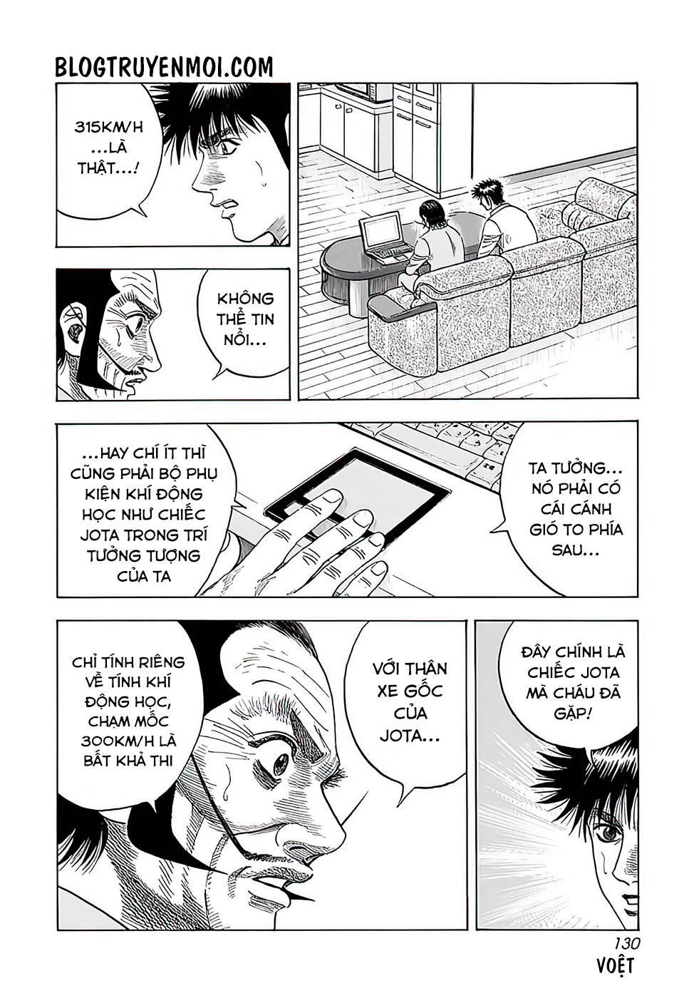 ページ 31